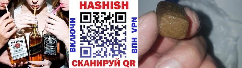 мега tor  Шатура  ГАШ гарик 