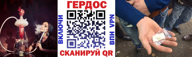 наркошоп  Шатура  ГЕРОИН герыч 
