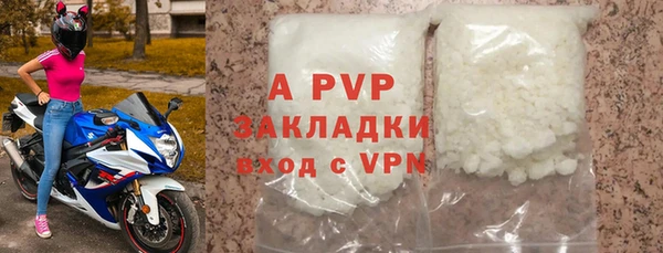 a pvp Алексин