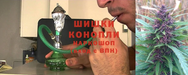 ALPHA-PVP Армянск