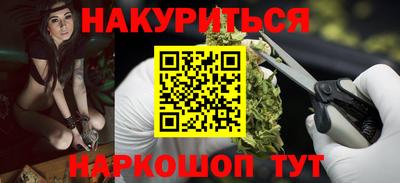 мефедрон Донской