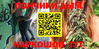 мефедрон Донской