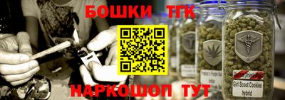 мефедрон Донской