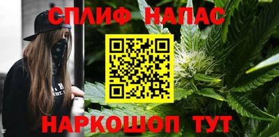 MESCALINE Донецк