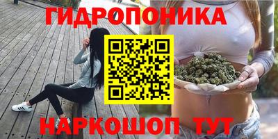 мефедрон Донской