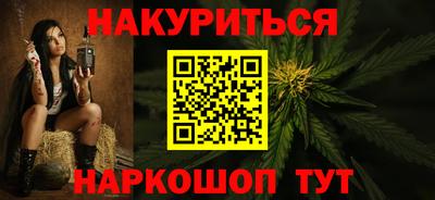 мефедрон Донской