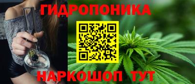 мефедрон Донской