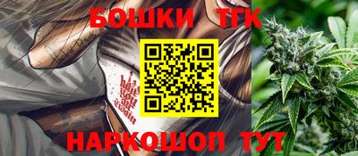 MESCALINE Донецк