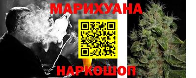 MESCALINE Донецк