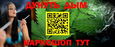мефедрон Донской