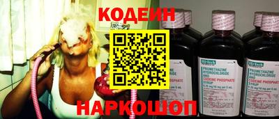 альфа пвп Дубна