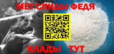 MESCALINE Донецк