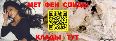 MESCALINE Донецк
