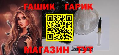 альфа пвп Дубна