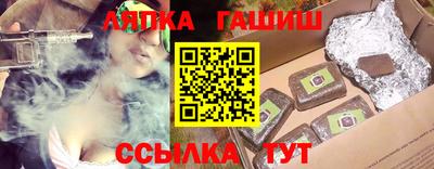 мефедрон Донской
