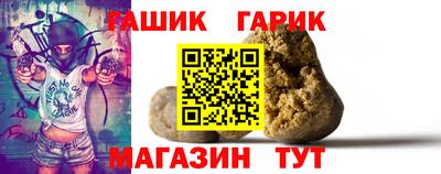 MESCALINE Донецк